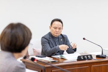 행정재무위원회 4차회의(제316회 제2차정례회)