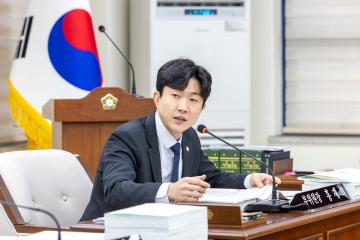 행정재무위원회 제1차회의(제316회 제2차정례회)