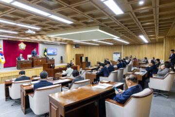 제315회 임시회 제1차본회의