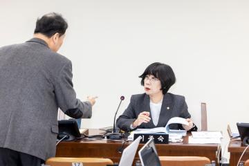 미래복지위원회 행정사무감사 제5차회의(제316회 제2차정례회)