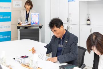 미래복위원회 현장방문-서울서남아동보호전문기관