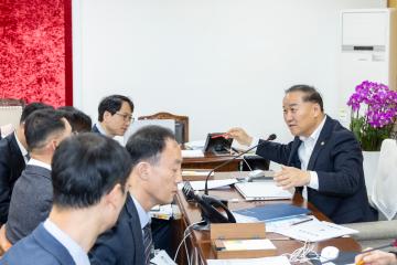 도시교통위원회 행정사무감사 제3차회의(제316회 제2차정례회)