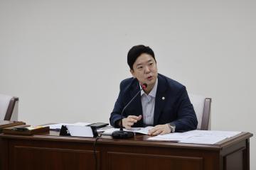 행정재무위원회 제2차회의(제322회 임시회)