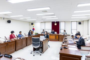 운영위원회