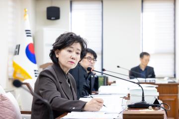 행정재무위원회 제2차회의(제316회 제2차정례회)