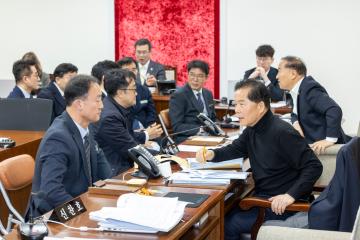 도시교통위원회 행정사무감사 제3차회의(제316회 제2차정례회)