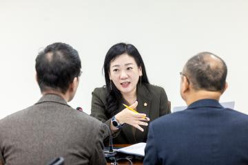 행정재무위원회 행정사무감사 제5차회의(제316회 제2차정례회)