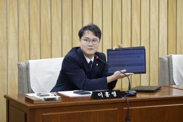 미래복지위원회 제1차회의(제322회 임시회)