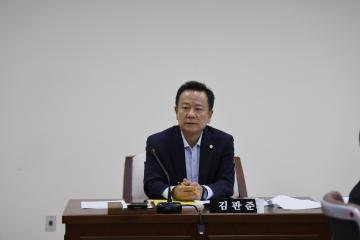 도시교통위원회 제2차회의(제322회 임시회)