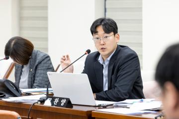 미래복지위원회  행정사무감사 제2차회의(제316회 제2차정례회)