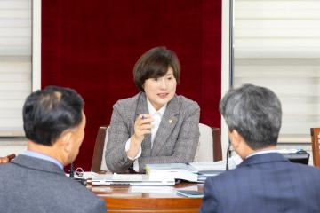 행정재무위원회 행정사무감사 제2차회의(제316회 제2차정례회)