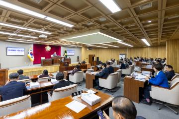 제316회 제2차정례회 제2차본회의