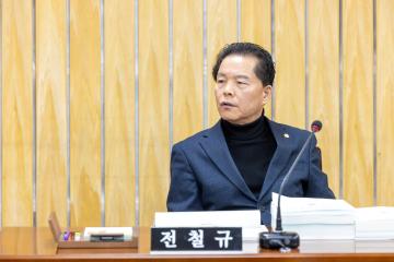 도시교통위원회 4차회의(제316회 제2차정례회)