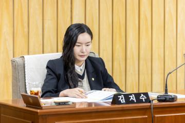 도시교통위원회 제1-4차회의(제317회 임시회)