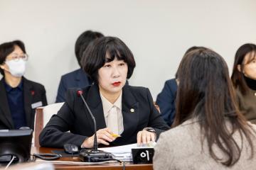 미래복지위원회 행정사무감사 제4차회의(제316회 제2차정례회)