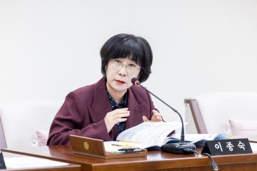 미래복지위원회 제1-4차회의(제317회 임시회)