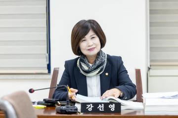 미래복지위원회 4차회의(제316회 제2차정례회)