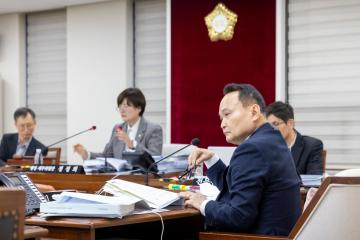 행정재무위원회 행정사무감사 제2차회의(제316회 제2차정례회)