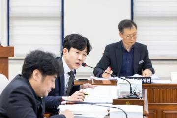 행정재무위원회 제3차회의(제316회 제2차정례회)