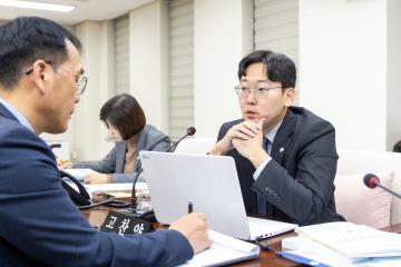 미래복지위원회 행정사무감사 제3차회의(제316회 제2차정례회)