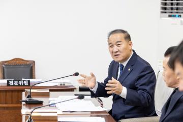 도시교통위원회 제5차회의(제317회 임시회)