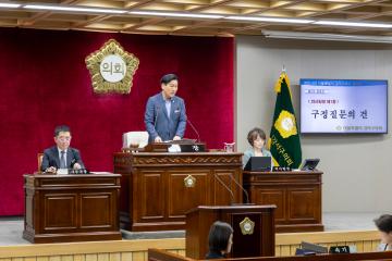 제313회 임시회 제2차본회의