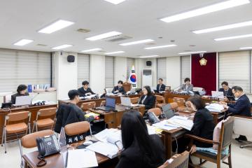 행정재무위원회 제2차회의(제316회 제2차정례회)