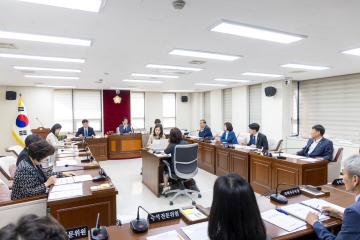 운영위원회(제312회 정례회)