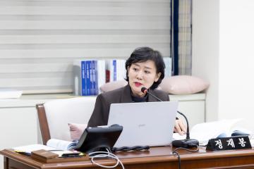 행정재무위원회 행정사무감사 제2차회의(제316회 제2차정례회)