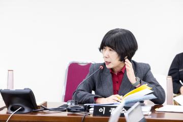 미래복지위원회 행정사무감사 제6-7차회의(제316회 제2차 정례회)