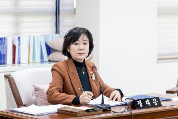 행정재무위원회 5차회의(제316회 제2차정례회)