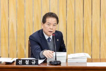 도시교통위원회 제2차회의(제316회 제2차정례회)