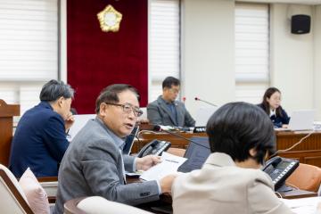 미래복지위원회  행정사무감사 제2차회의(제316회 제2차정례회)