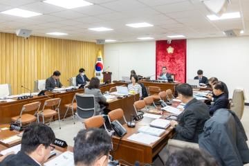 도시교통위원회 제3차회의(제316회 제2차정례회)