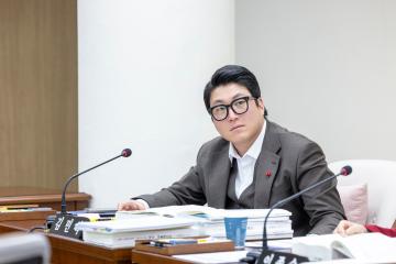 미래복지위원회 4차회의(제316회 제2차정례회)