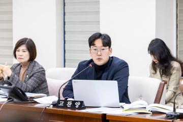 미래복지위원회 행정사무감사 제4차회의(제316회 제2차정례회)