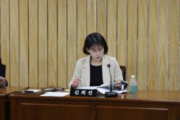 미래복지위원회 제2차회의(제322회 임시회)