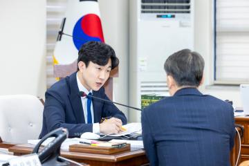 행정재무위원회 행정사무감사 제3차회의(제316회 제2차정례회)