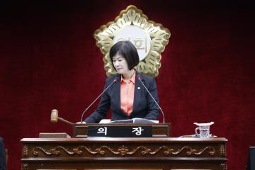 제322회 임시회 제2차본회의