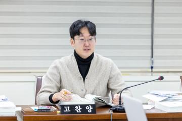 미래복지위원회 4차회의(제316회 제2차정례회)