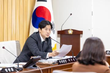 도시교통위원회 행정사무감사 제4차회의(제316회 제2차정례회)