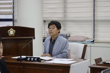 행정재무위원회 제2차회의(제322회 임시회)