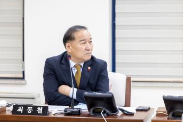 운영위원회 행정사무감사(제316회 제2차정례회)