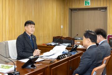 도시교통위원회 행정사무감사 제2차회의(제316회 제2차본회의)