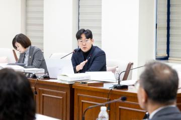 미래복지위원회 제2차회의(제316회 제2차정례회)