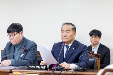 미래복지위원회 제5차회의(제317회 임시회)