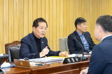 도시교통위원회 행정사무감사 제5차회의(제316회 제2차정례회)