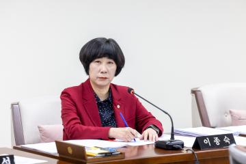 미래복지위원회 5차회의(제316회 제2차정례회)