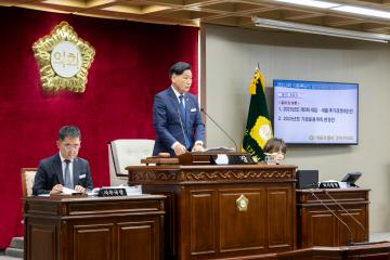 제313회 임시회 제4차본회의