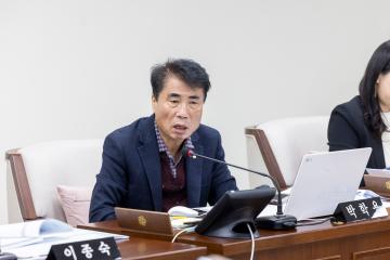 운영위원회 행정사무감사(제316회 제2차정례회)